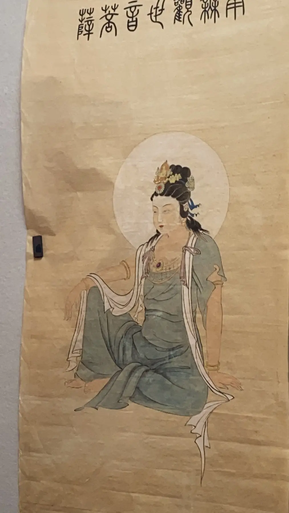 Traditional figure study