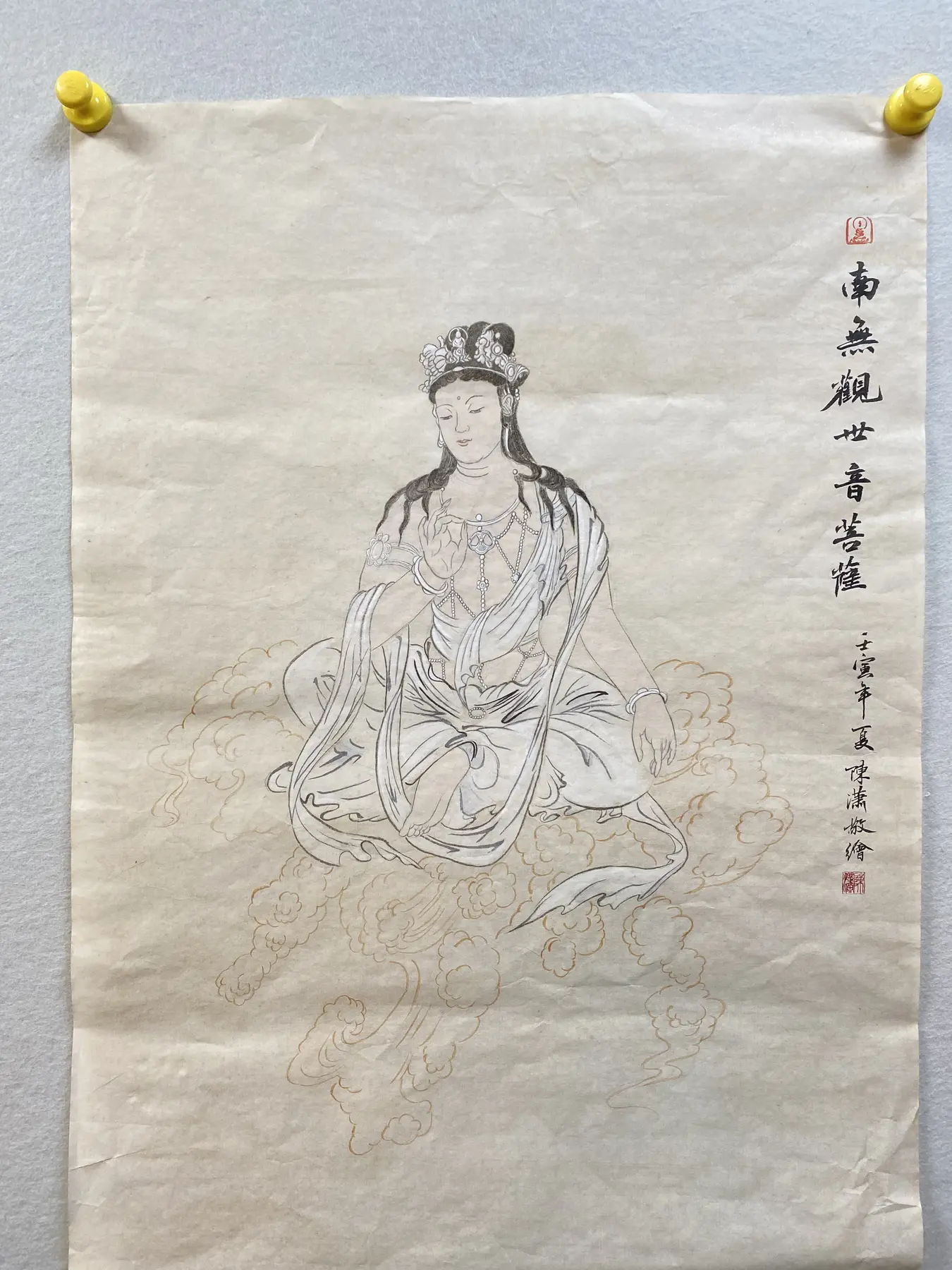 Chinese ink figure drawing