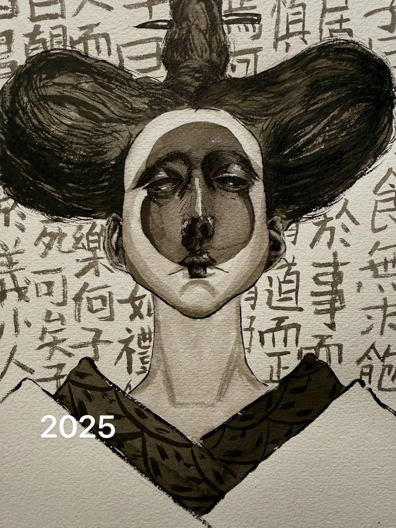 Digital portrait drawing