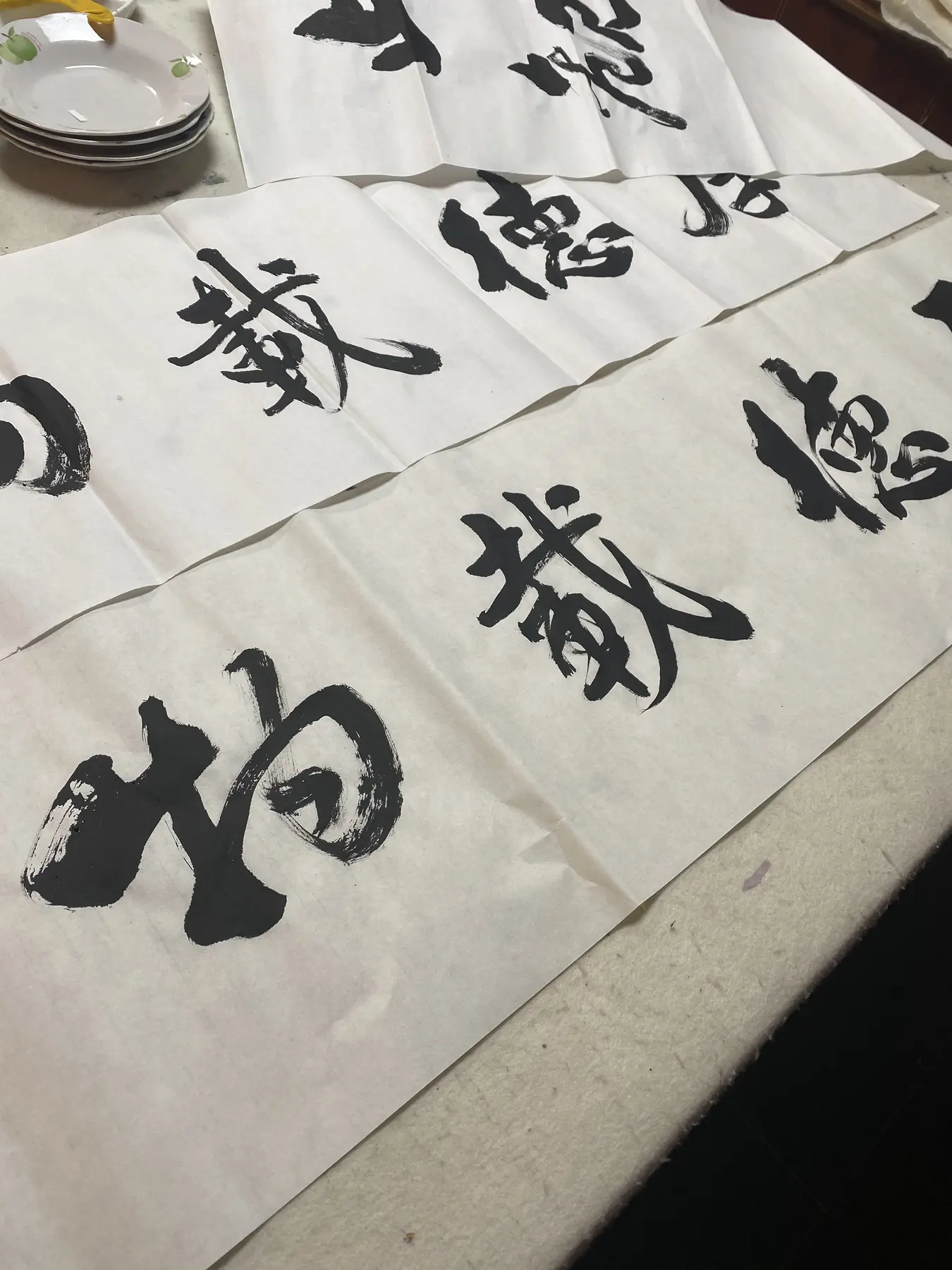 Chinese calligraphy artwork reading Hou De Zai Wu